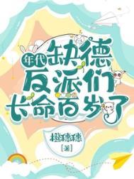 退婚后高冷女帝后悔了陈凡姬千雪