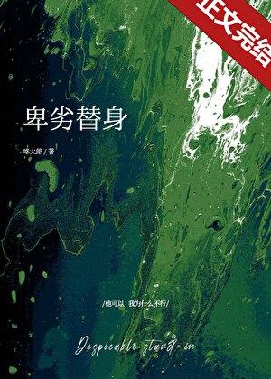 曾少年电影