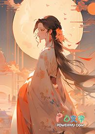 穿越大唐之我是李弘的