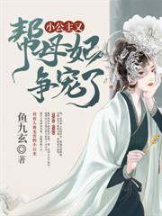 家族遗传精神病几代能消失