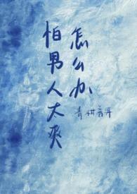 重生五年后