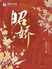 影帝老公他又撩又甜