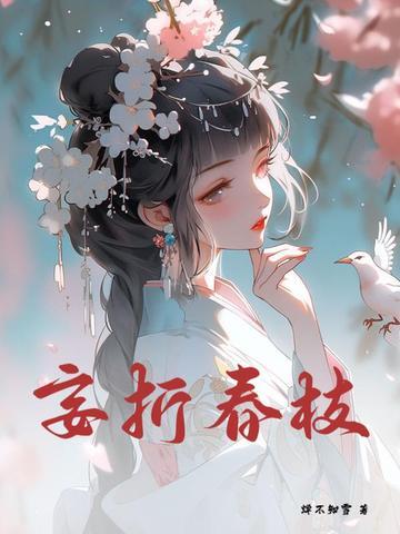 猎国记免费阅读全文笔趣阁