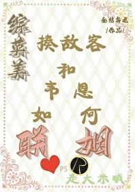 我能看穿万物信息笔趣阁