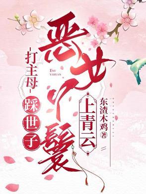 我能看穿万物信息咸鱼