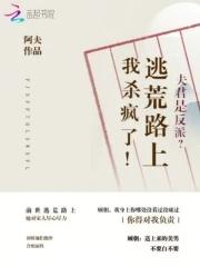 从军工厂到军工霸主