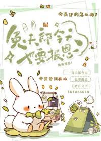 吹响吧上低音号第二季北宇治最终获得奖项