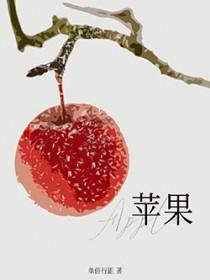 大明老师简介