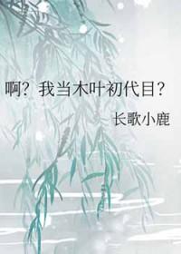 在韩国打黑工被发现会怎样