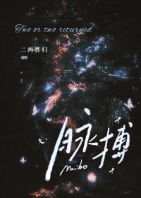 在韩国买房子可以申请永居吗