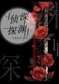 盖世帝尊第二季全集免费观看