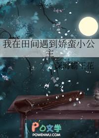 盖世帝尊漫画免费观看