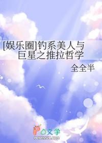 英雄不问出处