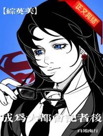绝路也作前路