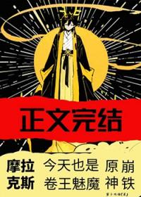 不问归途的三个意思