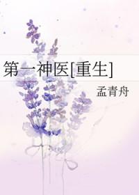 不问归途的前一句是什么