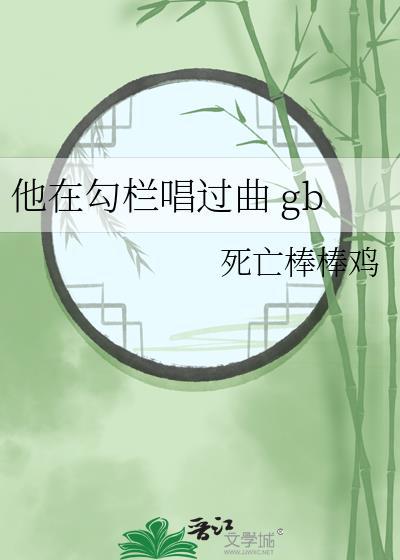 重生团宠大佬娇妻有点甜沈慕寒