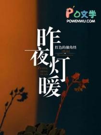 佛动心是什么茶