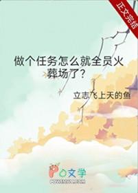 佛动心是什么意思