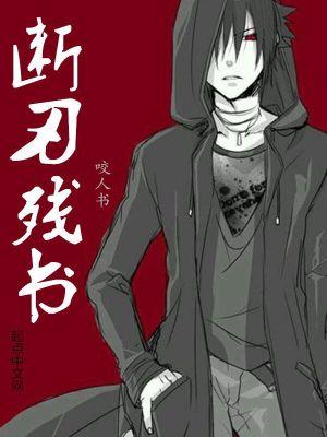 佛动心by刻舟求