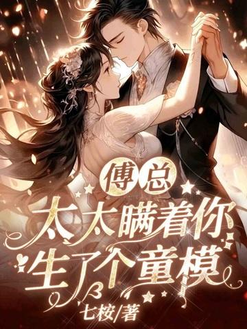 佛动心电影