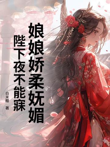 佛动心电影在线观看