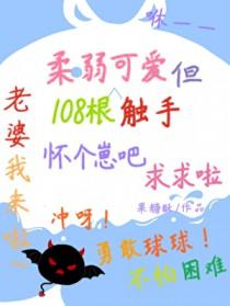 南北杂货 报纸糊墙