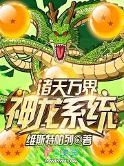 以死相挟打一数字