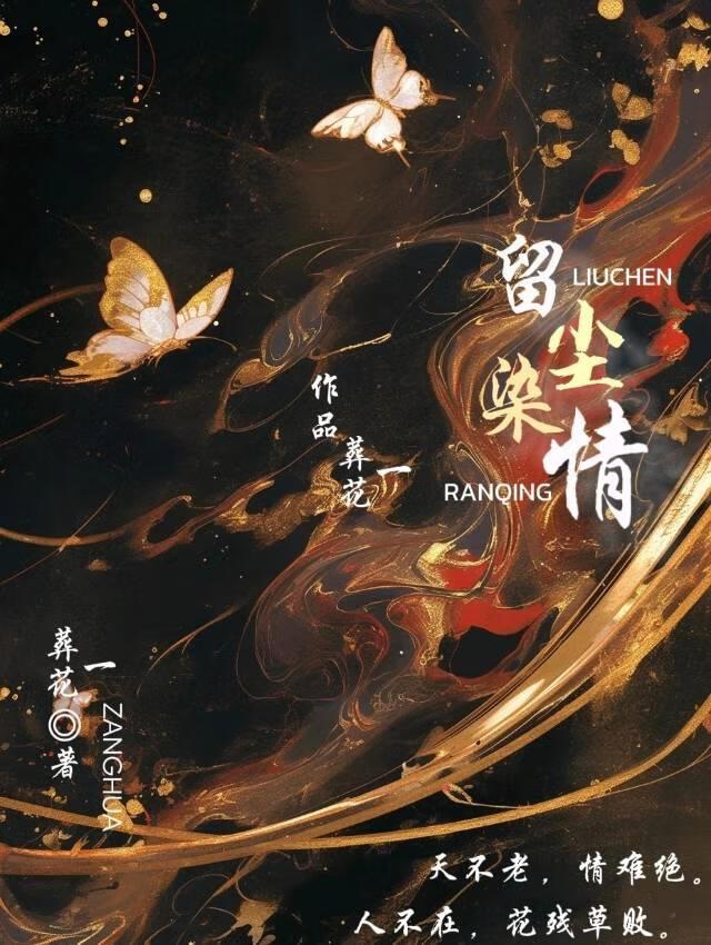 医生拔掉氧气管