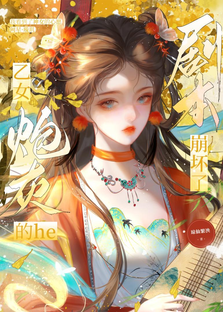 酒厂boss在追漫画免费阅读