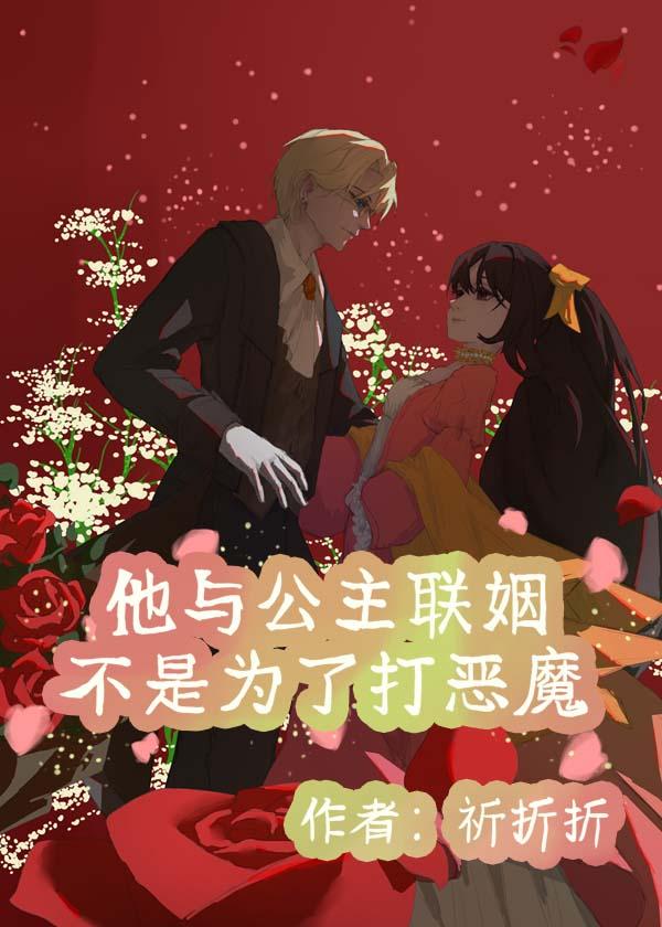 八零军嫂嫁老男人养崽开摆全夂免费阅读