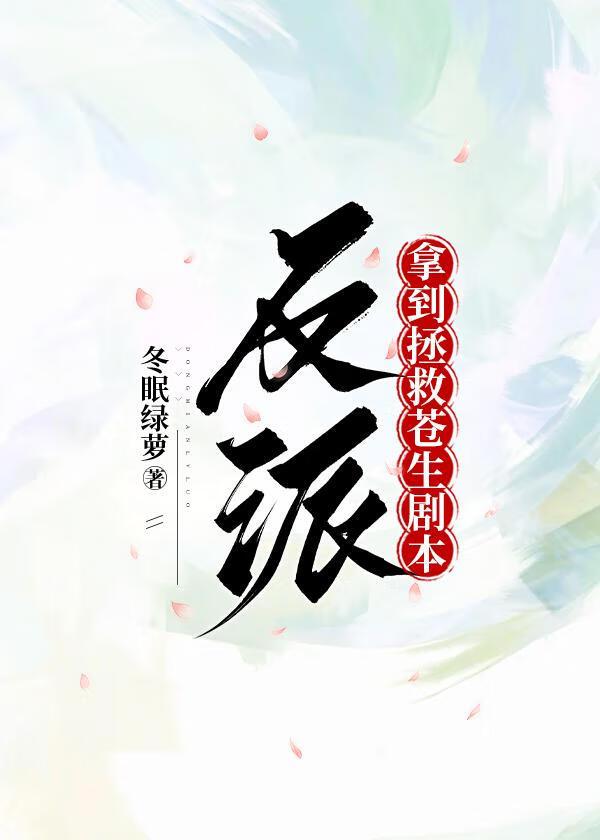 惊弦音最新章节更新