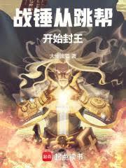 两个妈妈我都想要小
