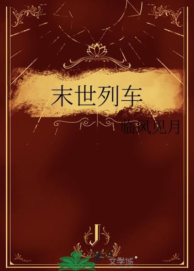 霸总超级