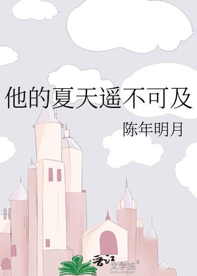 霸道总裁的贴身特助