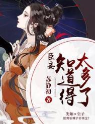 短命小师妹长命百岁了笔趣阁