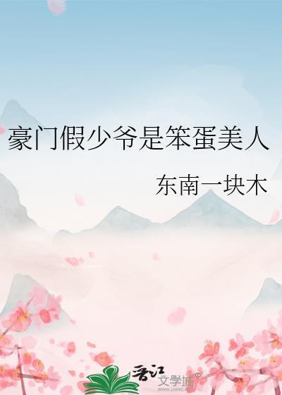 第一狂少宁尘最新章节免费阅读