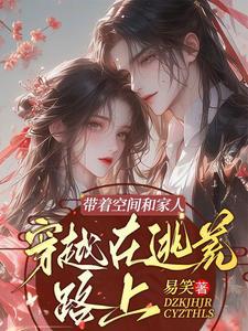 绝代强龙1-100免费全合集完整版