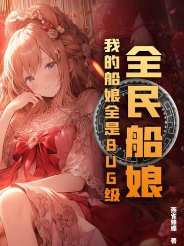 兄友弟恭出自哪篇古文