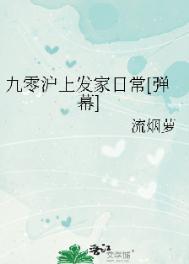兄友弟恭出自哪