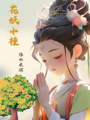 兄友弟恭近义词