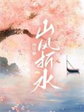 兄友弟恭是成语吗