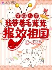 逍遥医圣完整版
