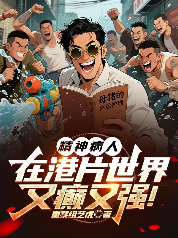 太古龙帝诀百度百科