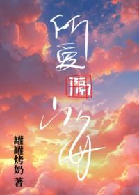 太古龙帝古长青笔趣阁最新章节