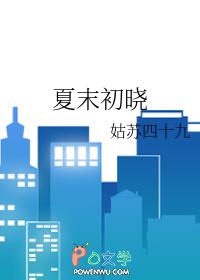 乐园233乐园