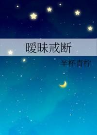 乐园233乐园游戏