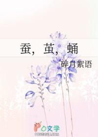 乐园之扉