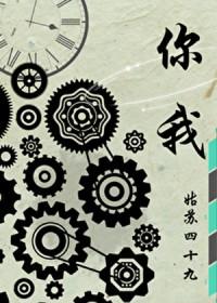 乐园遗落之花在哪刷