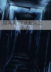 乐园路